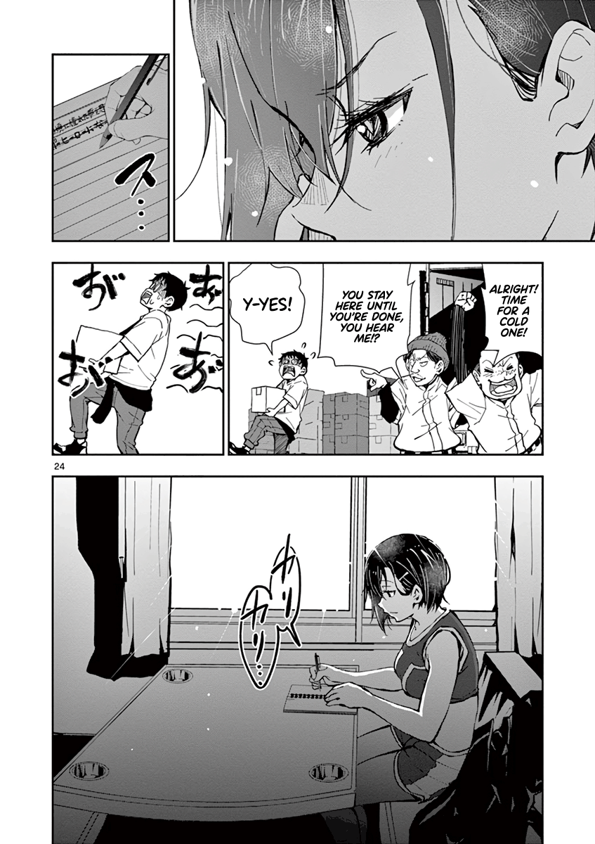 Zombie 100 ~Zombie ni Naru Made ni Shitai 100 no Koto~ Chapter 10 25